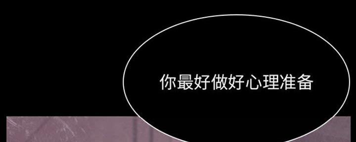 第76话89