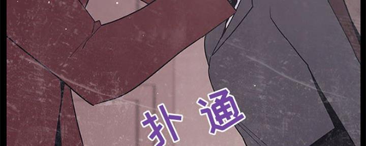 第76话92