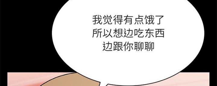 第75话104