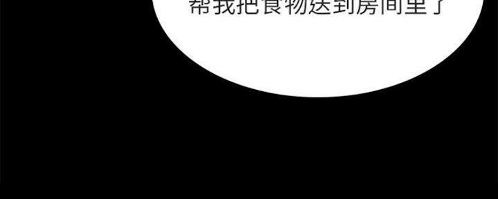 第75话122