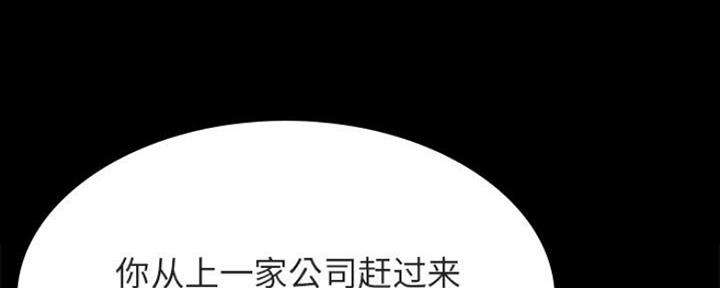 第75话123