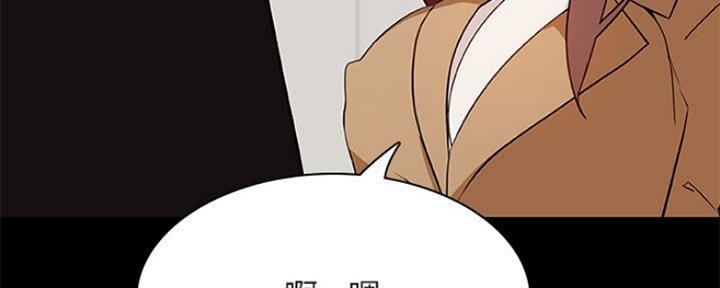第75话126