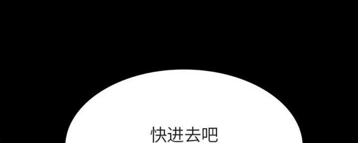 第75话130