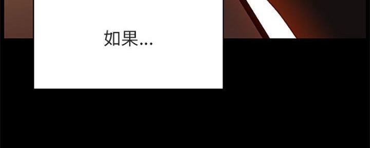 第75话140