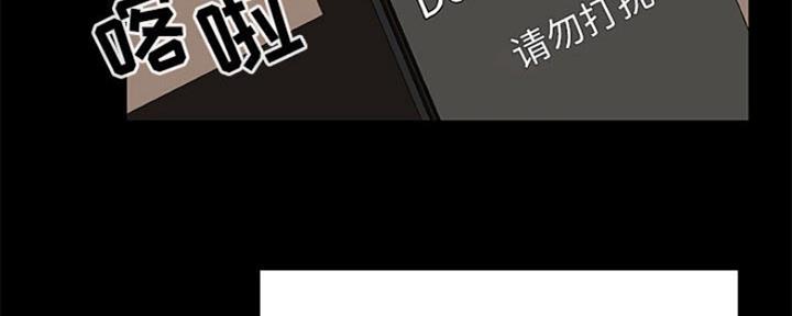 第75话144