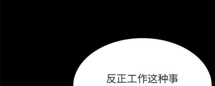 第75话158