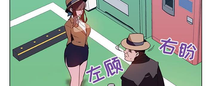 第75话17