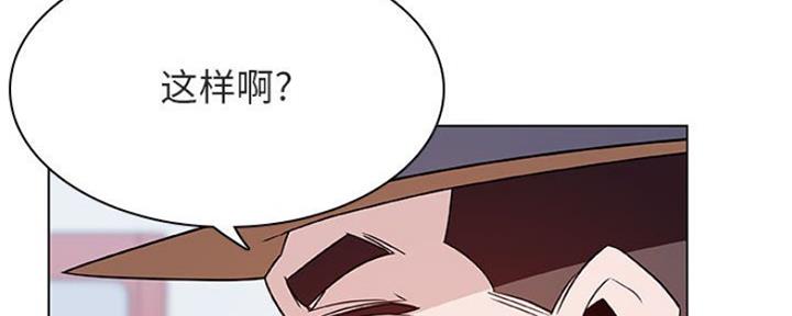 第75话21