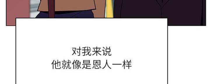 第75话33