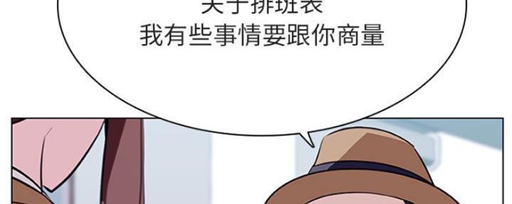 第75话36