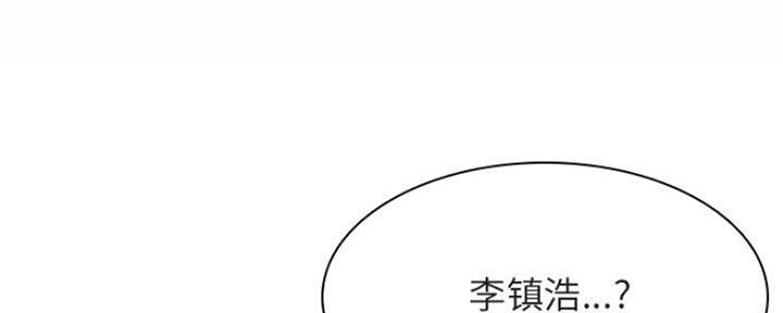 第75话4