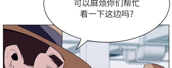 第75话41