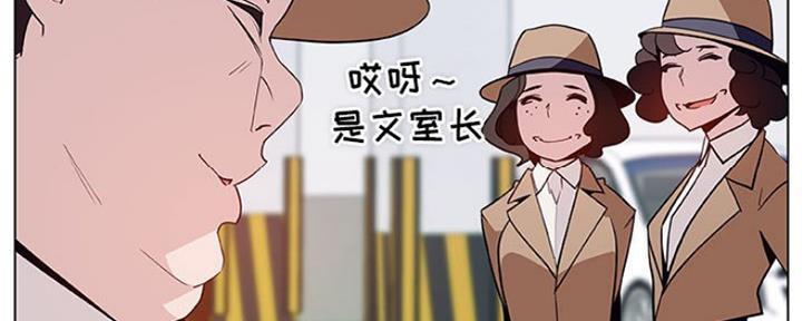 第75话42