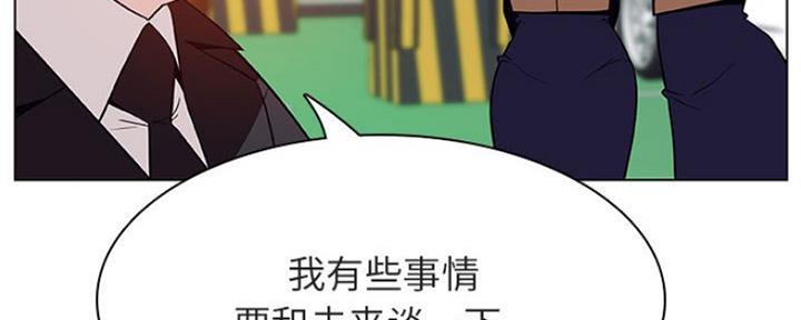 第75话43