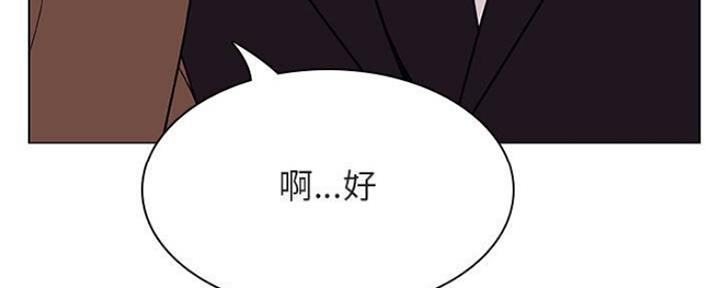 第75话49