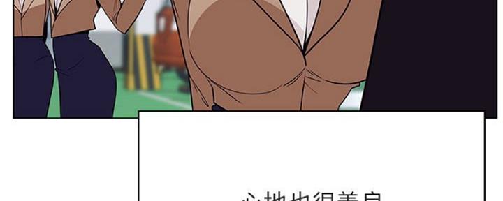 第75话54