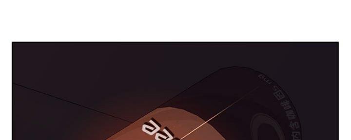 第75话60