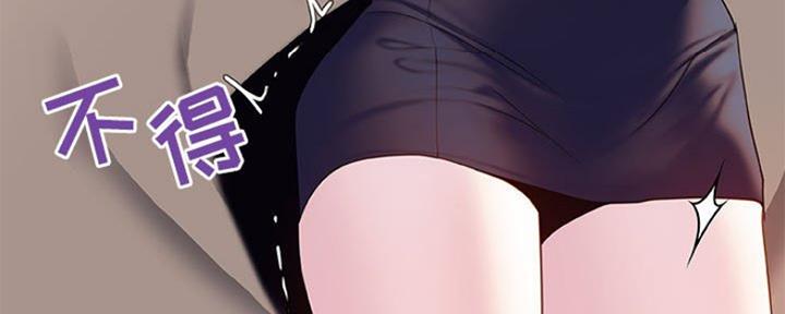 第75话67