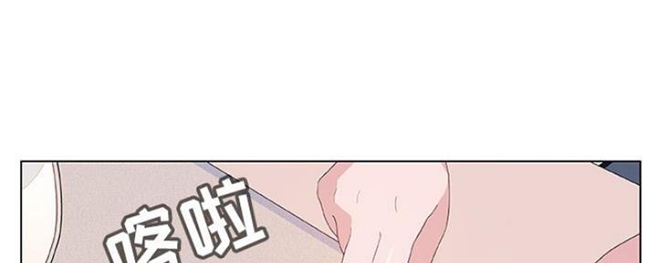 第74话11