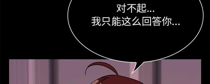 第74话115