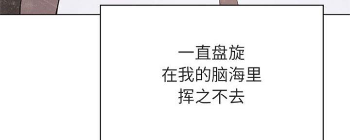 第74话140
