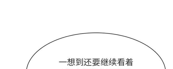 第74话22