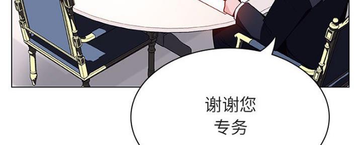 第74话27