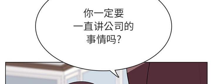 第74话39