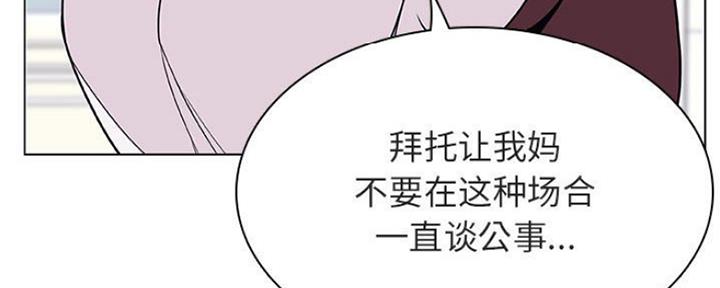 第74话48
