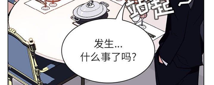 第74话60