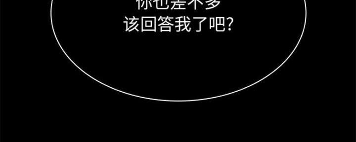 第74话91