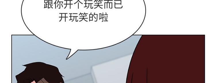 第73话105