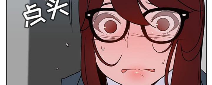 第73话117