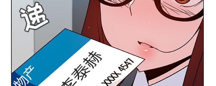 第73话147