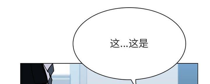 第73话150