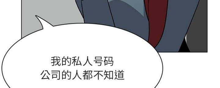 第73话153