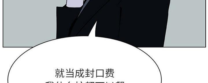 第73话158