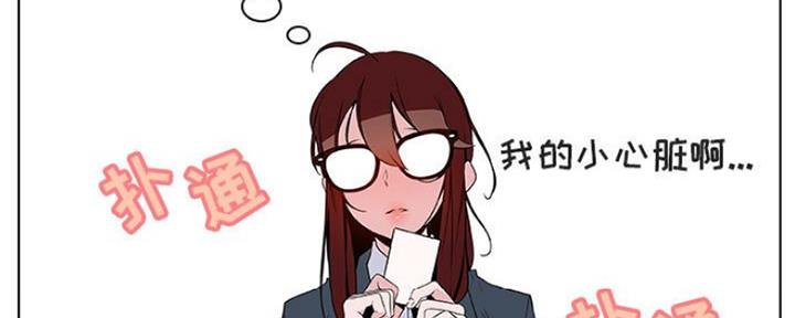 第73话170