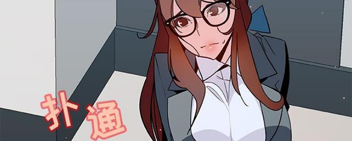 第73话29