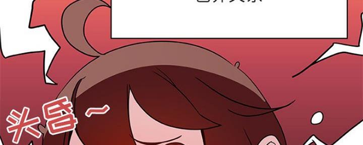 第73话41