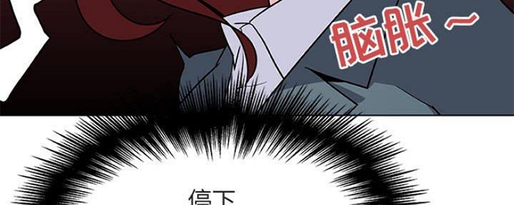 第73话43