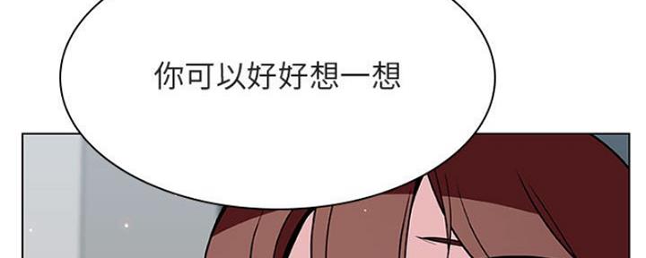 第73话52