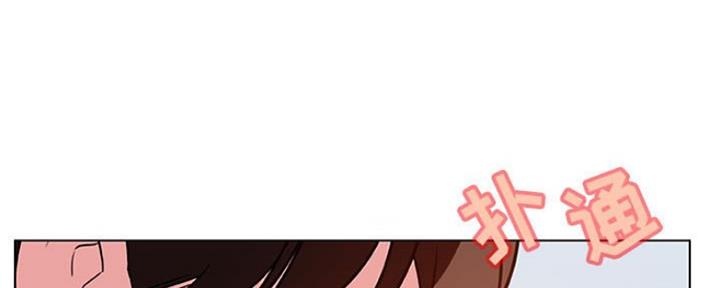 第73话65