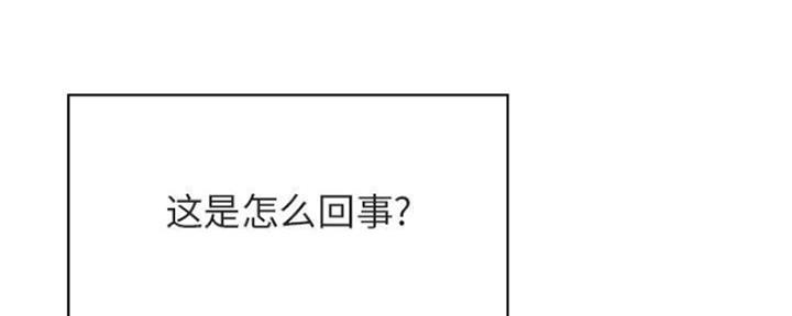 第73话69