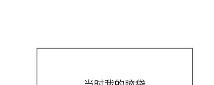 第73话92