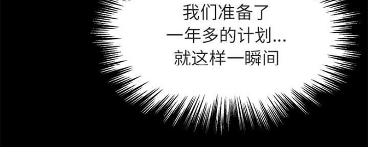 第72话149
