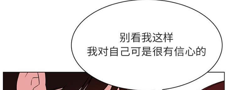 第72话26