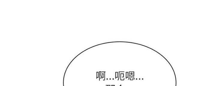 第72话62