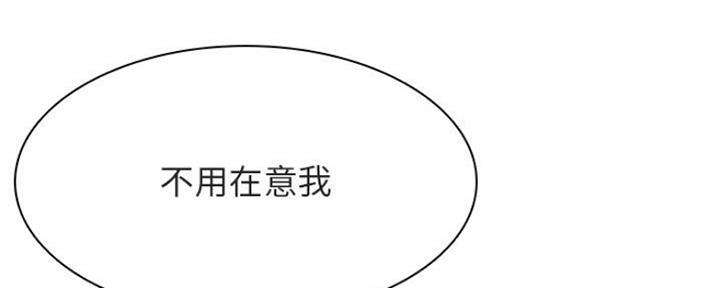 第72话67