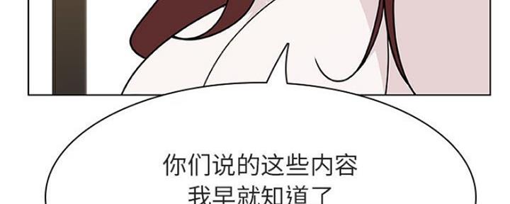 第72话70